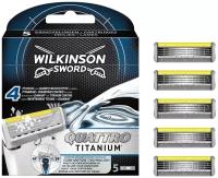 Wilkinson Sword / Schick / Quattro Titanium Core Motion / Сменные кассеты для станка Quattro, 5 шт