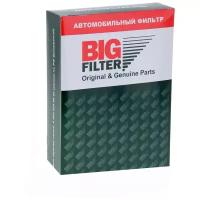 Фильтр салона угольный big filter GB9989C