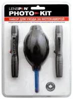 Набор для чистки Lenspen PhotoKit PHK-1