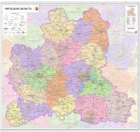 карта Липецкой области 100 х 110 см, настенная, с подвесом