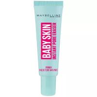 Maybelline New York основа под макияж для лица Baby Skin, маскирующая поры, 22мл