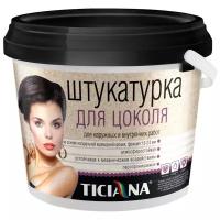 Штукатурка для цоколя TICIANA (Артикул: 4300000562; Цвет: Папоротник осенний; Фасовка = 9 л)