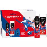 Rexona Набор Men подарочный Champions