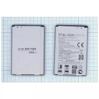 Аккумуляторная батарея BL-59JH для телефона LG Optimus L7 II P710, P713, Optimus L7 II Dual P715