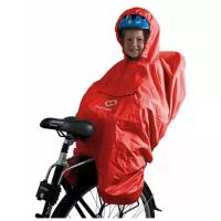 Дождевик для ребенка Hamax Rain Poncho