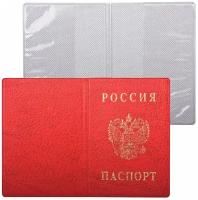 Обложка для паспорта с гербом, ПВХ, печать золотом, красная, ДПС, 2203. В-102, 3 шт