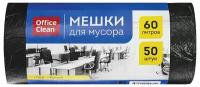 OfficeClean Мешки для мусора 60л OfficeClean ПНД, 58*68см, 7мкм, 50шт черные, в рулоне, 5 шт