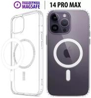 Чехол для iPhone 14 Pro Max - Позволяет, не снимая, использовать MagSafe аксессуары - Противоударный кейс для телефона с усиленными углами