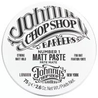 JOHNNY'S CHOP SHOP паста №1 Matt Paste, сильная фиксация