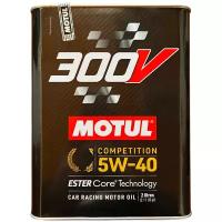Motul 300V Competition 5W-40, 2 л (110817)