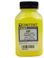Тонер Content для HP Color Laser 150a /MFP 178, Y, 25 г, банка
