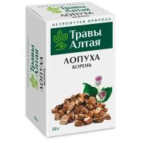 Лопуха корень серии Алтай 50 г x1