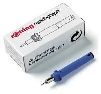 Rotring Перо для рапидографа Rotring 0.4мм