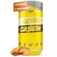 Протеин STEELPOWER Казеин мицеллярный Long Casein