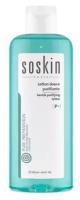 Soskin Gentle purifying lotion - combination or oily skin Очищающий лосьон (тоник) для жирной и комбинированной кожи 250 мл