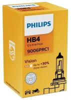 Галогенная лампа Philips HB4 (51W 12V) Vision 1шт