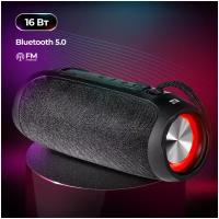 Колонка портативная музыкальная bluetooth, беспроводная с блютуз Defender G30 16Вт, bluetooth, FM радио, USB, MicroSD, AUX, с подсветкой, Soft Touch