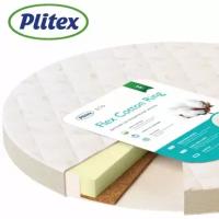 Матрас Plitex (Плитекс) Flex Cotton Ring 64x64x9 см