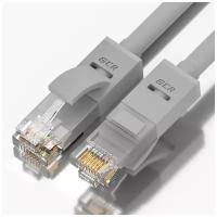 Патч-корд UTP cat.5e 1 Гбит/с RJ45 LAN CCA компьютерный кабель для интернета (GCR-LNC500) серый 0.5м