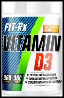 Vitamin D3, 360 капсул