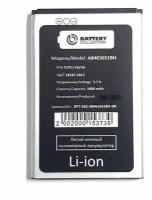 Аккумулятор для Samsung L700/B3410/B5310/C3200/C3222/C3312 (AB463651BU) - Премиум (Battery Collection)