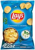 Чипсы Lay's Сметана-Зелень 225 г