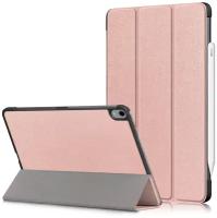 Чехол-книжка IT Baggage ITIPA4109-9 для Apple iPad Air 10.9