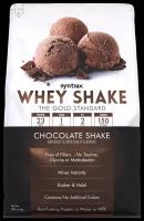 Протеин Syntrax Whey Shake (5 lbs) - Chocolate Shake