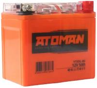 Автомобильный аккумулятор Мото ATOMAN Nano Gel 12V 7Ah (YTX7A-BS) прямая полярность