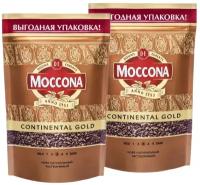 Кофе Moccona ContGold растворимый,пакет, 75г,2 уп