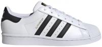 Кроссовки adidas Superstar