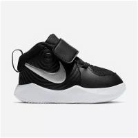 Кроссовки детские Nike Team Hustle D 9