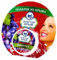 Зубная паста «Доктор Крым» виноград, 33 г