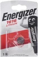 Элемент питания Energizer Lithium 3v CR1616 блистер 1 шт