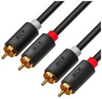 GCR Кабель 15.0m аудио 2 х RCA / 2 х RCA, GOLD, черный