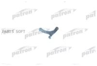 PATRON PS5071L Рычаг подвески SUZUKI GRAND VITARA 1.6-2.0 05-