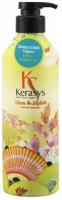 Kerasys Шампунь для волос Kerasys Glam stylish Perfumed 600мл