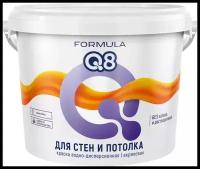 Краска акриловая Formula Q8 Интерьерная матовая белый 5 кг