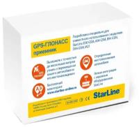 Интерфейсный модуль StarLine GPS+ГЛОНАСС Мастер