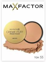 Пудры MAXFACTORCremePuffMAXFACTORCremePuff55