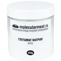 Molecularmeal / Глутамат натрия натуральный 250 г, приправа, усилитель вкуса и аромата, пищевая добавка Е621