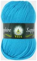 Пряжа VITA Sapphire (VITA), голубая бирюза - 1523, 45% шерсть (ластер) 55% акрил., 5 мотков, 100 г., 250 м