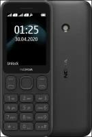 Nokia 125 Black - кнопочный телефон с 2-мя SIM-картами