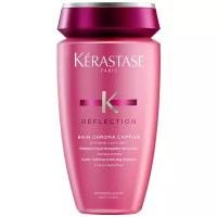 Kerastase шампунь Reflection Bain Chroma Captive