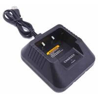 Зарядное устройство стакан USB для Baofeng UV-5R