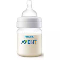 Philips AVENT Бутылочка полипропиленовая Classic+ SCF560/17, 125 мл, с рождения