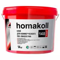Клей для коммерческого линолеума Homa Homakoll 148 Prof 14 кг