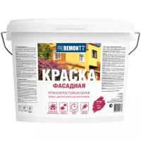 0006588 Краска фасадная PROREMONTT белая 14кг