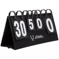 Табло для счета Jogel JA-300 2 цифры