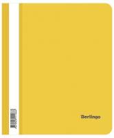 Папка-скоросшиватель пластик. Berlingo, А5, 180мкм, желтая с прозр. верхом, индив. ШК, 20 шт